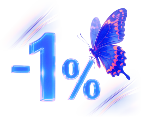 Акция: снизили ставку по&nbsp;кредиту