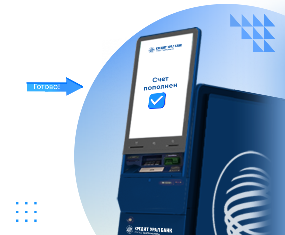 Новая услуга для корпоративных клиентов – самоинкассация