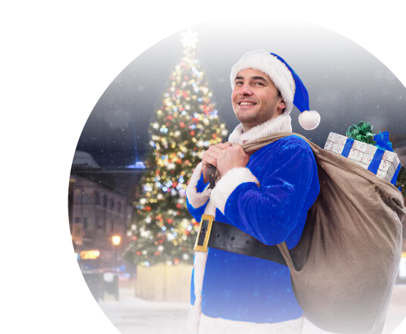 Деда Мороза не видели? Да вот же он – в КУБе! 