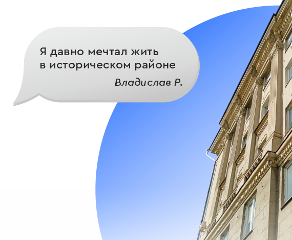 Ипотека становится доступнее