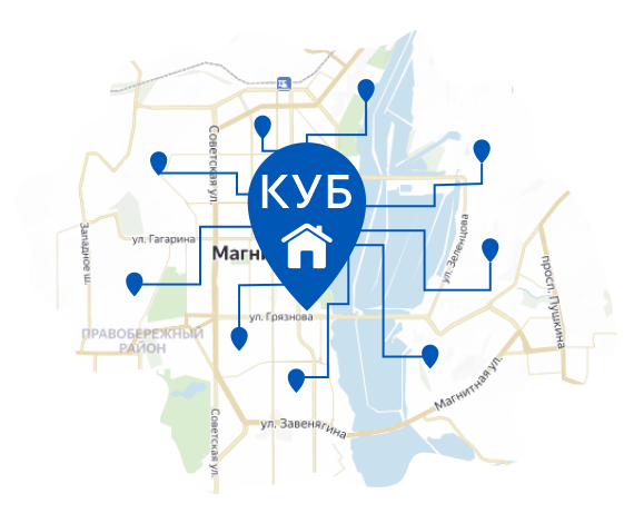 Все дороги ведут... к выгодной ипотеке КУБа!