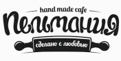 Кафе-столовая «Пельмания»