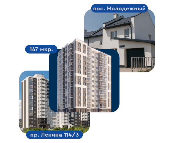 Эксклюзивное предложение от КУБа и Магнитостроя