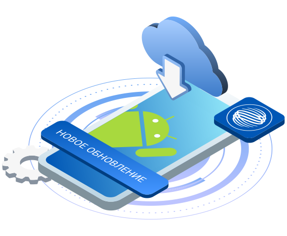 Рекомендации по работе мобильного приложения на платформе Android