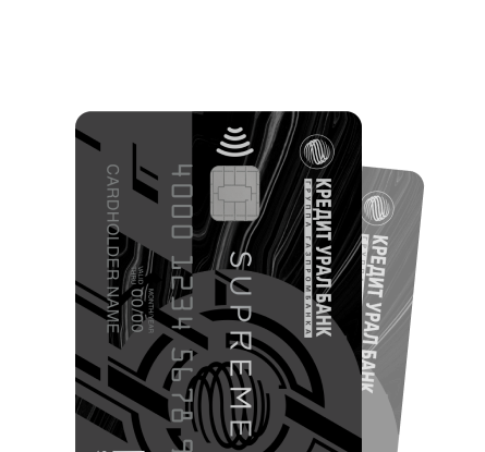 Карта повышенного уровня престижности