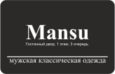 Магазин «Mansu»