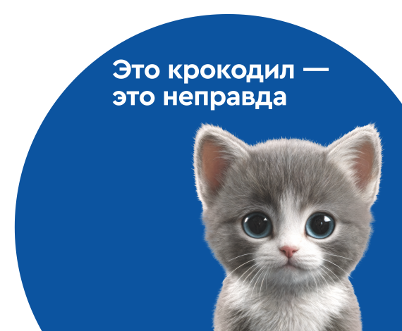 В КУБе крутая кредитка — и это правда! 