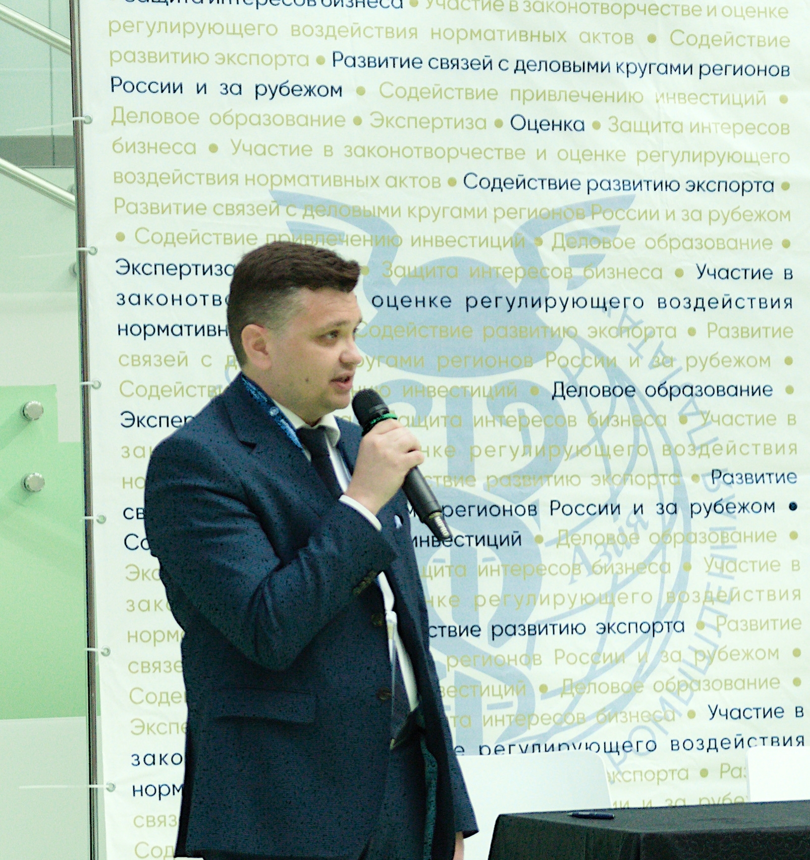 КУБ стал участником масштабного городского форума «Фининвест-2026»