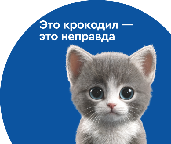 Крутая кредитка в КУБе - это правда