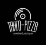 Семейный ресторан «Танго пицца»