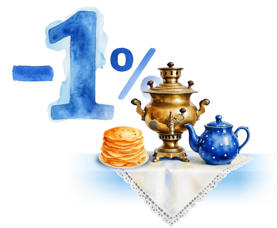 Кредит на любые цели