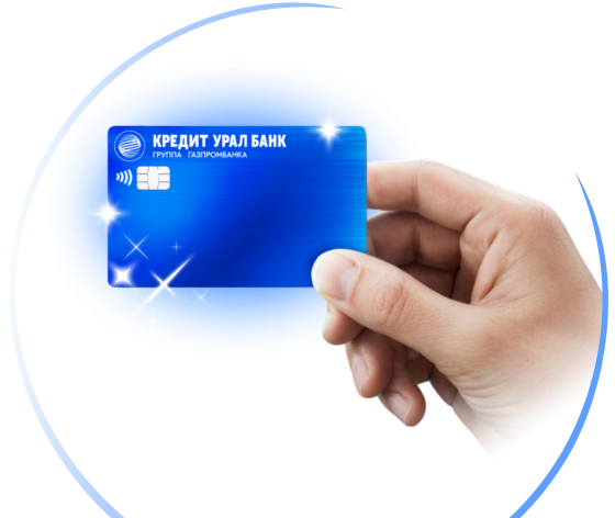 Решение всегда найдется в КУБе!