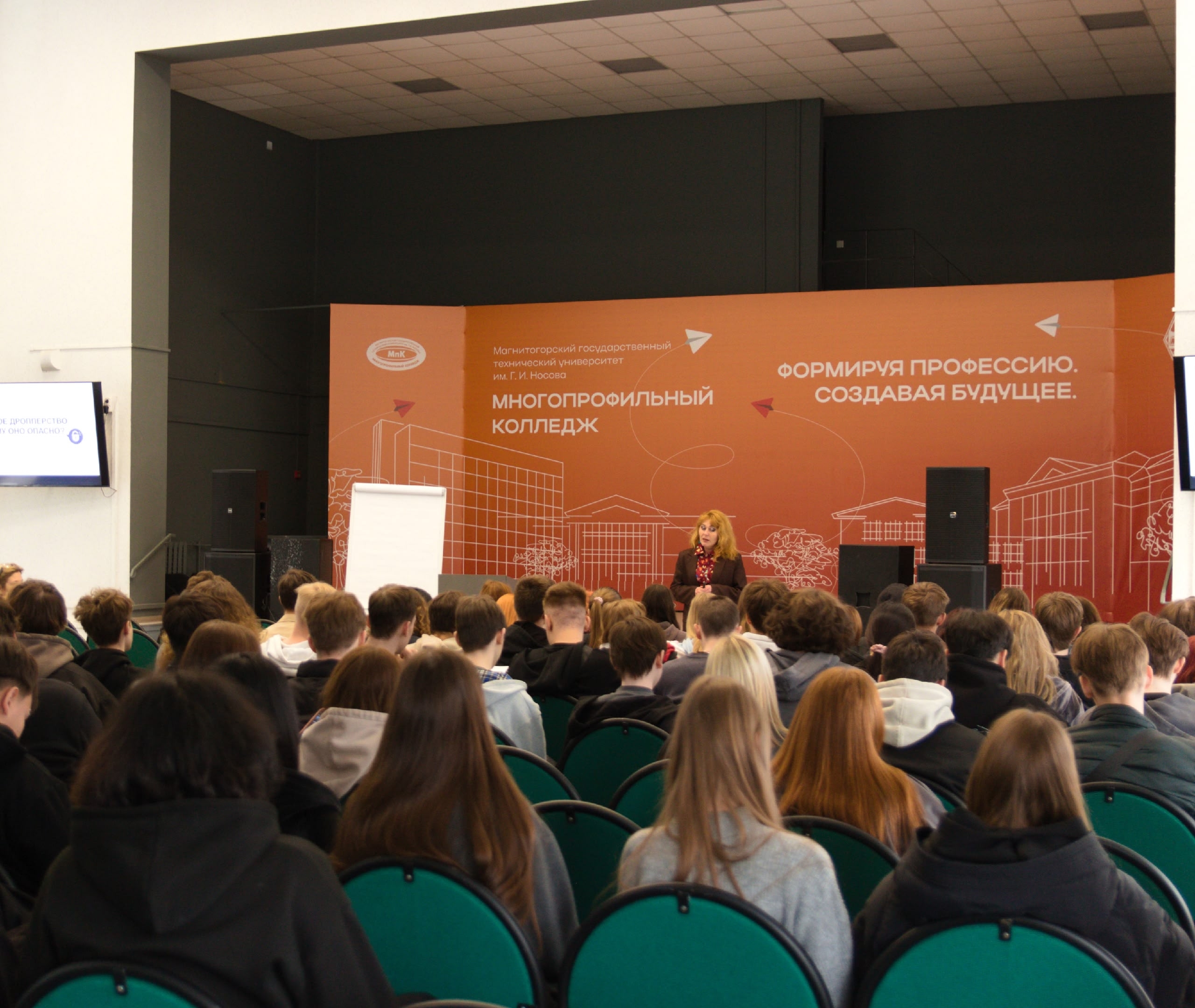 Не дайте себя подставить: КУБ провел встречу для студентов о кибербезопасности