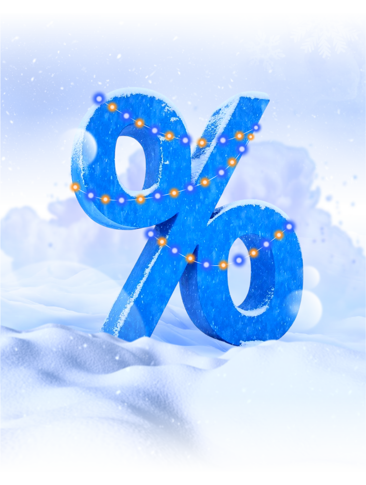 Новый год — время желаний! Хочется всего и сразу, без ожиданий 