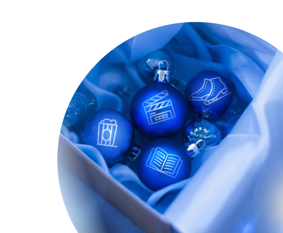 Скоро праздники и долгожданный отдых!