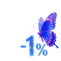 Успейте оформить кредит в КУБ-Мобайл, пока выгода не упорхнула!