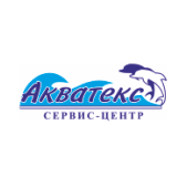 Клининговая компания «Акватекс»