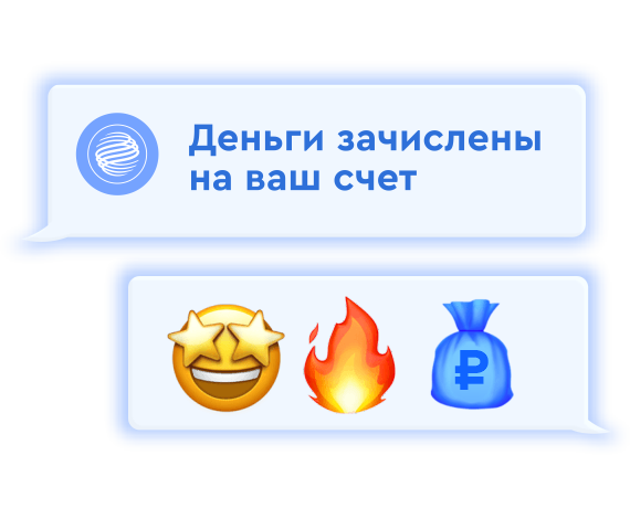 Кредит стал дешевле! Оформите его быстро, здесь и сейчас