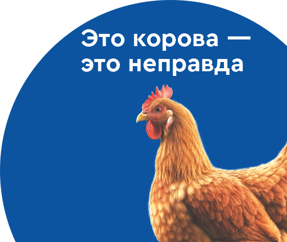 Выгодный кредит <br>в КУБе ‑ это правда