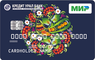 Карта МИР от Кредит Урал банка