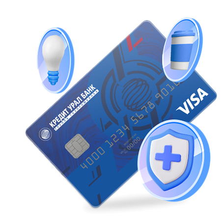 Виртуальная карта Visa