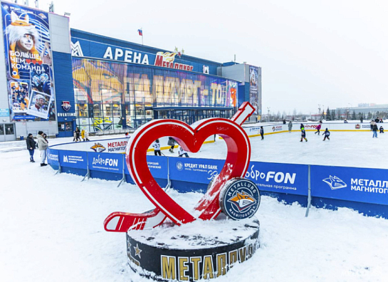 Все на лёд: Кредит Урал Банк стал одним из спонсоров новой хоккейной площадки 