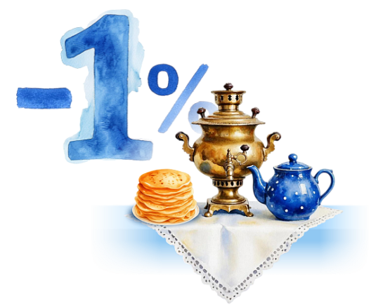 Кредит на любые цели