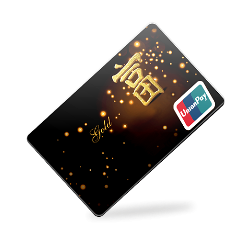 Виртуальная карта UnionPay