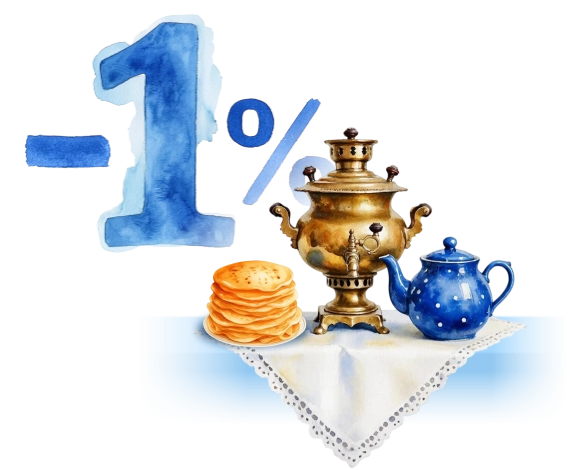 Кредит на любые цели